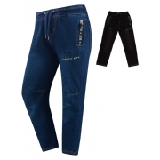 Chlapecké riflové kalhoty