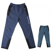 Dětské outdoor kalhoty